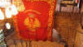 bandera